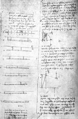 ����� � ���������� �������, �� ������i ����i�� � �������������, ��� ����� ������ �� �����.