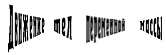 no38.gif (4006 bytes)
